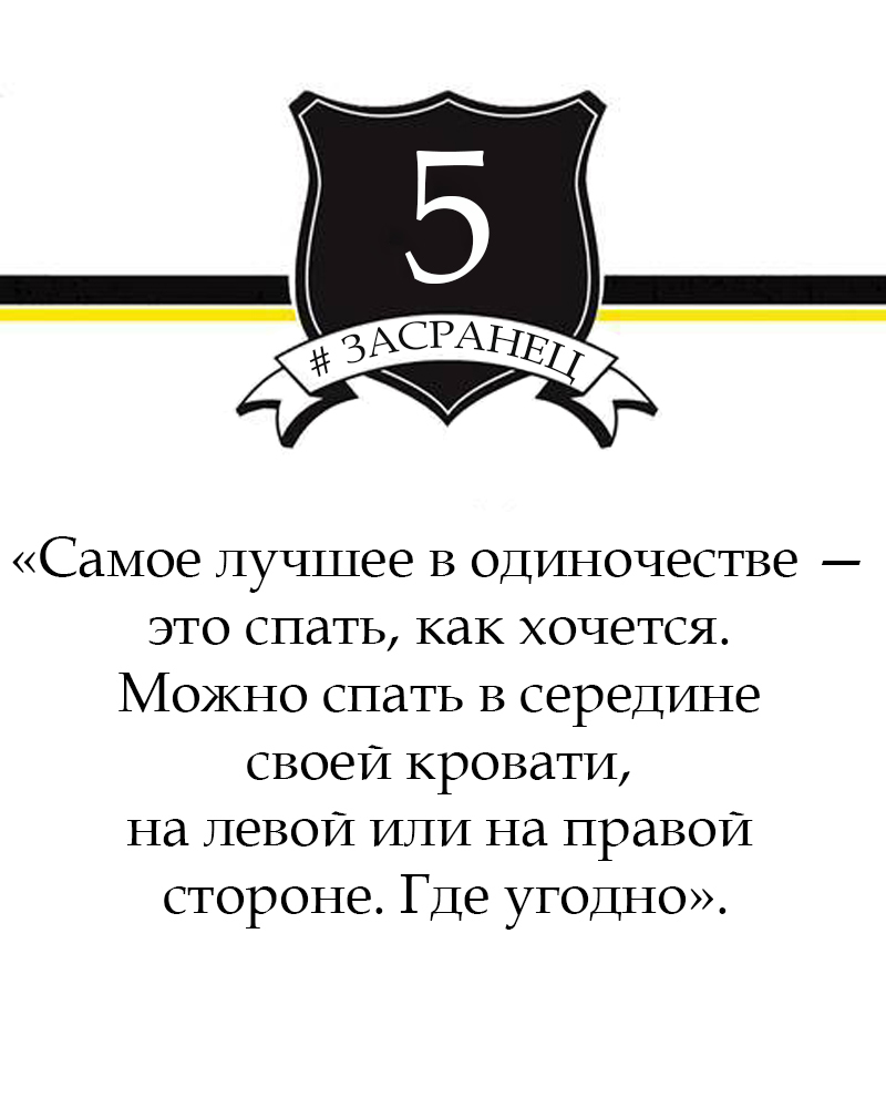 Тренировочные часы (ЛП) - img_7
