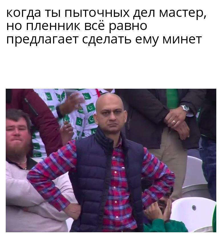 Инсомния (СИ) - _6f4d1f103e6140f9b2be989a1b1ce517.jpg