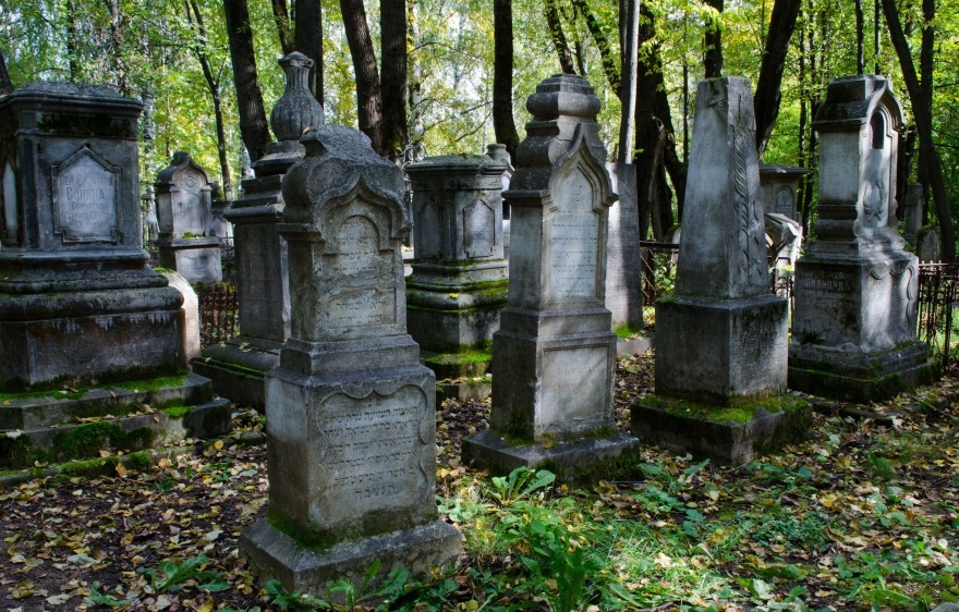 Пермь. Путеводитель - i_004.jpg