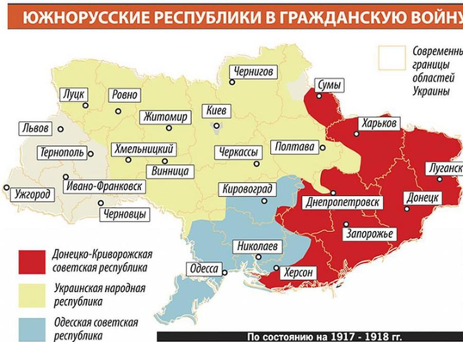Клякса бифуркации (СИ) - img_48
