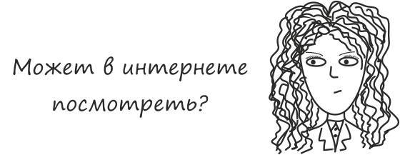 Чек-листы от юриста для предпринимателей - _2.jpg