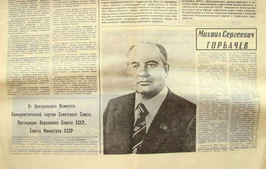 Жорж Милославский. Конец эпохи (СИ) - _c412965d634e81bb3bedbd9fb8d51f8b