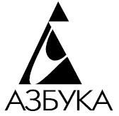 Я сам похороню своих мертвецов - i_001.jpg