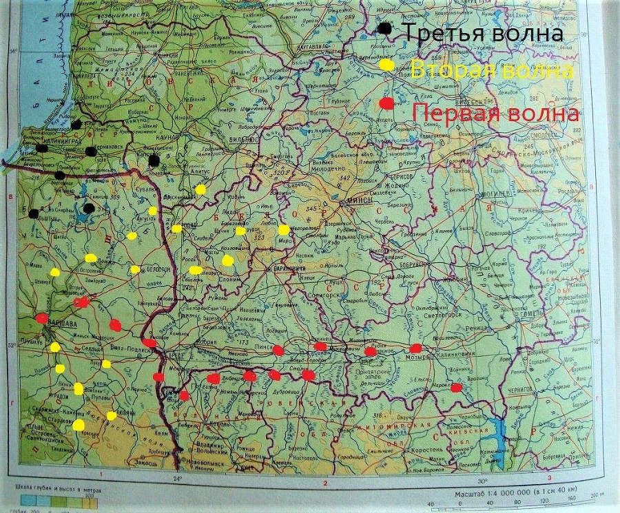ИСХОД (СИ) - _e9e4967e58d27aec009fa1eec17ad03b
