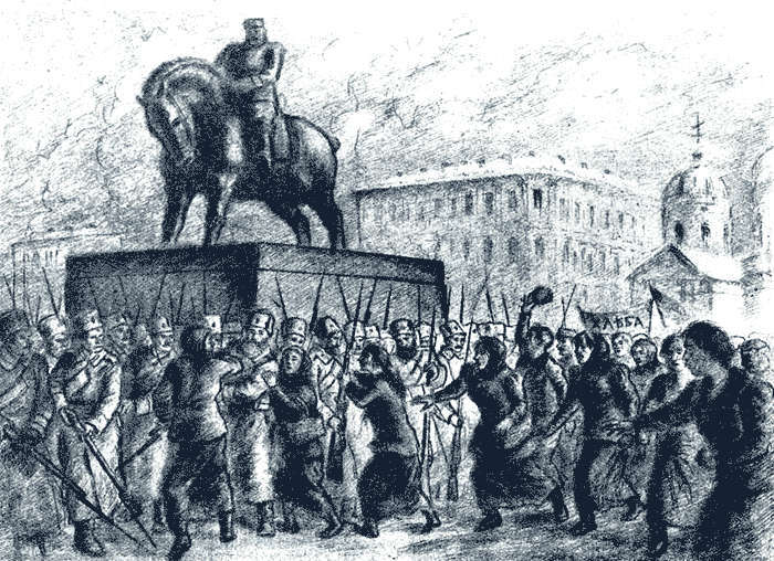 Распутин-1917 (СИ) - _07ea8d5acfacc212fd58ed4b7b66aac1