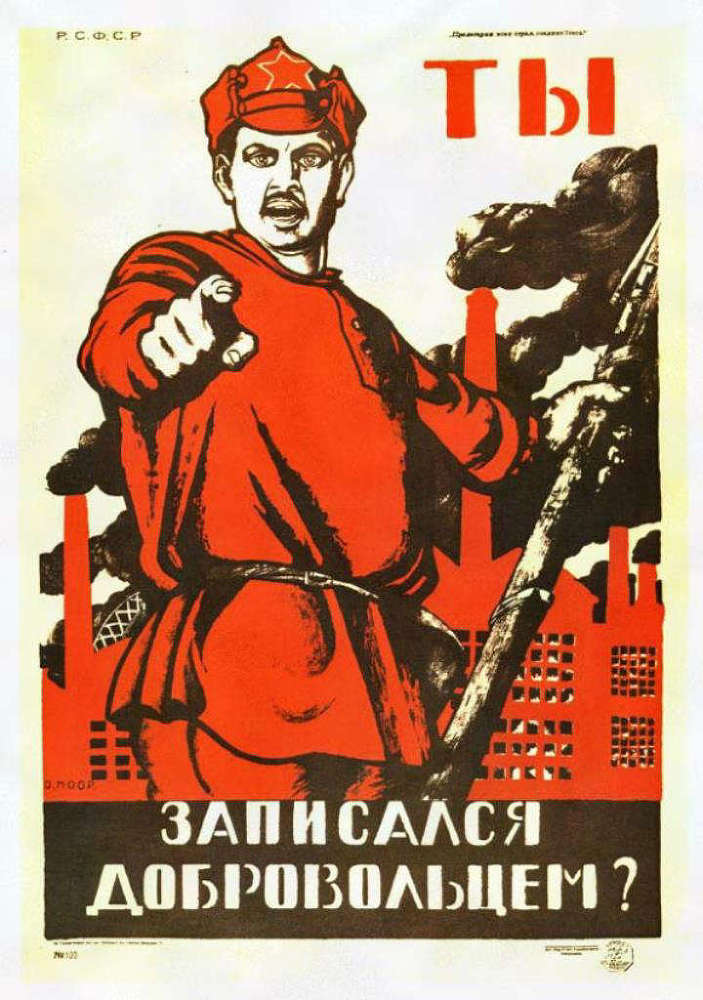 Распутин-1917 (СИ) - _372d32b6bff2fac6cec9e281aa25bb15