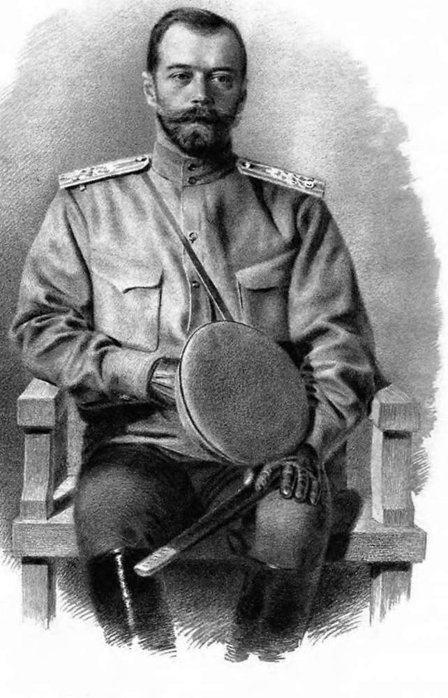 Распутин-1917 (СИ) - _b37412f4f609fbc42a6780496126af6c