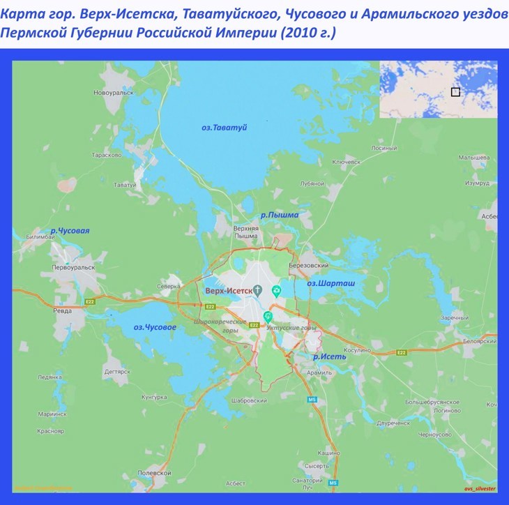 Курьерская служба (СИ) - img4.jpg