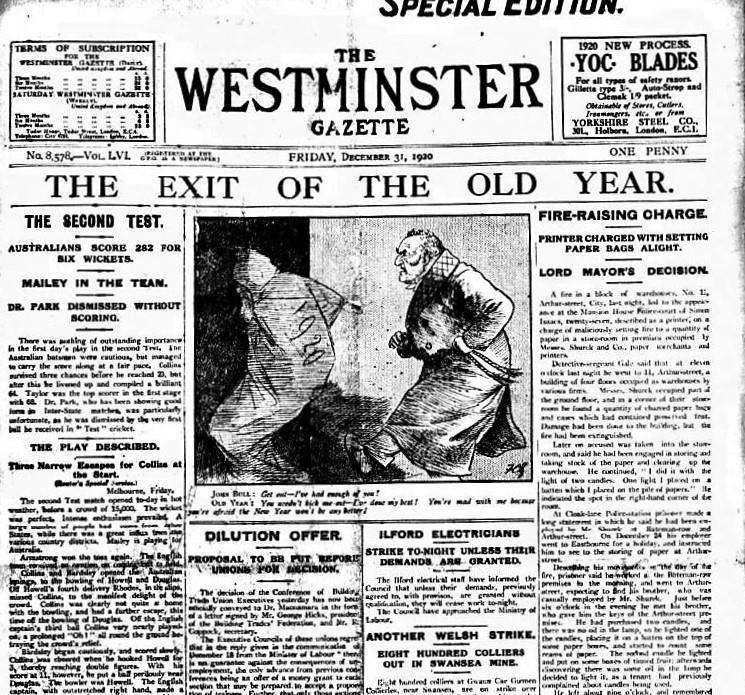 Империя. Лязг грядущего (СИ) - _ceb001b4719f076e1cfdffced82f79d5