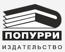 Делай больше денег - i_001.jpg