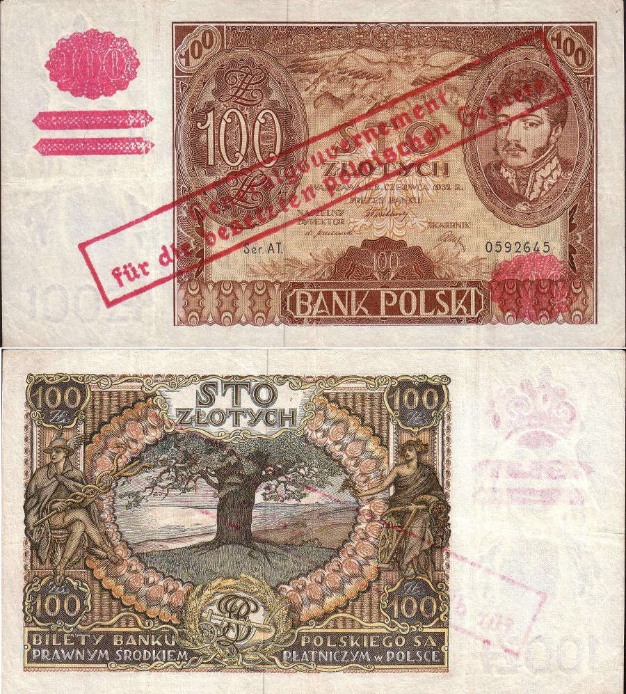 Комбриг (СИ) - _da15437f1de934bf266496ffd0eba67f