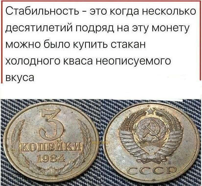 Криминальный попаданец (СИ) - img18.jpg
