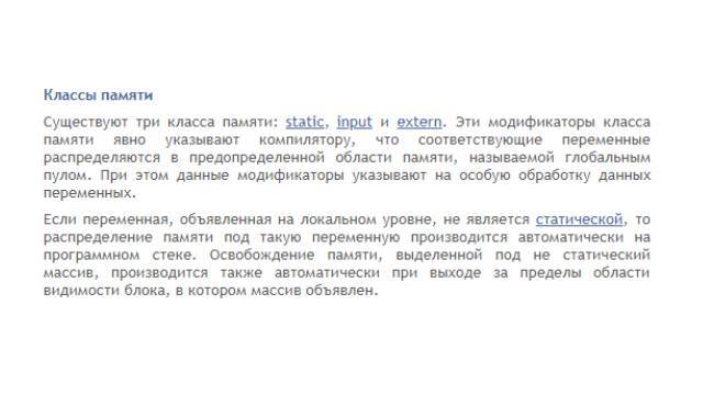 Продвинутое использование торговой платформы MetaTrader 5. Создание индикаторов и торговых роботов на MQL5 и Python. Издание 3-е, исправленное и дополненное - _50.jpg