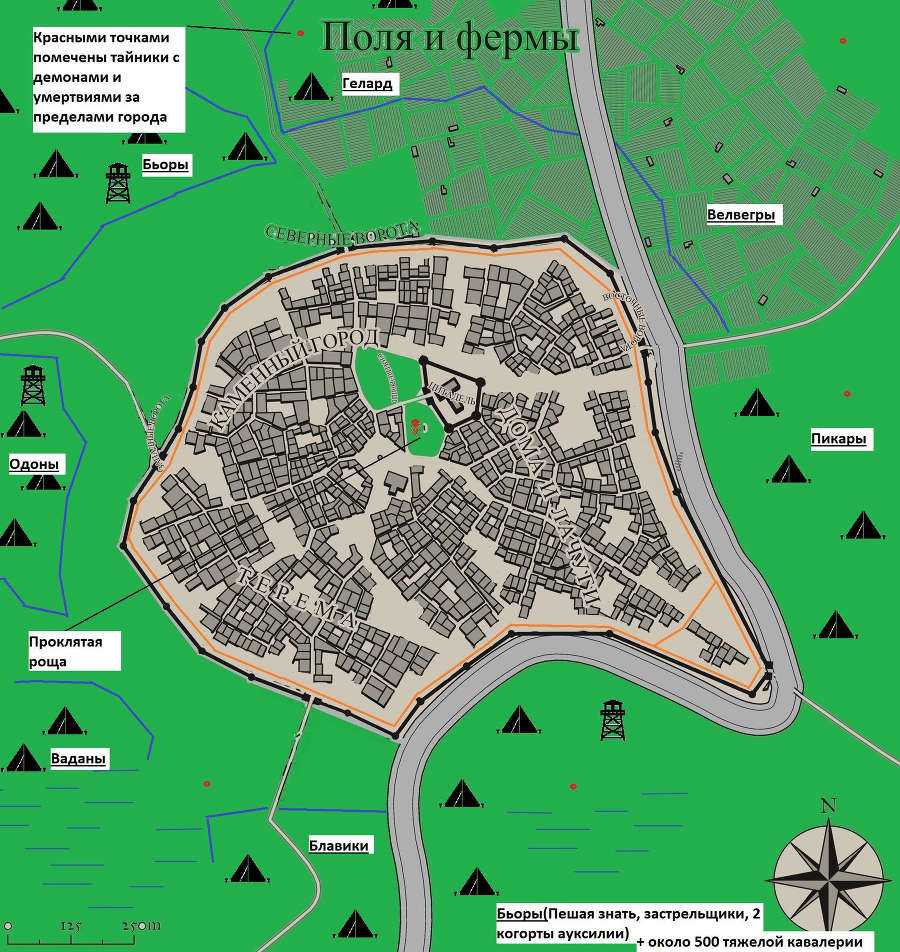 Армия Зла (СИ) - _bb22f7cc7fcd154819dedfccb114c16e