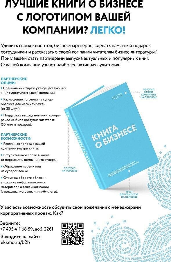 Как уехать в Дубай и остаться там. Невымышленные истории иностранки в ОАЭ - img_6