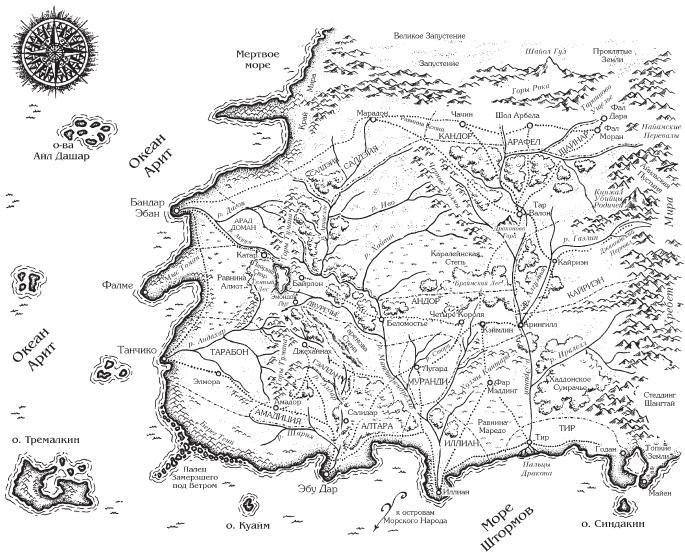 Корона мечей - map2.jpg