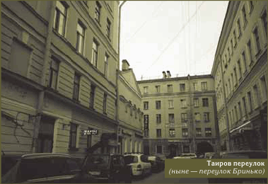 Петербург Достоевского. Исторический путеводитель - img_58