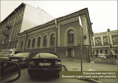 Петербург Достоевского. Исторический путеводитель - img_82