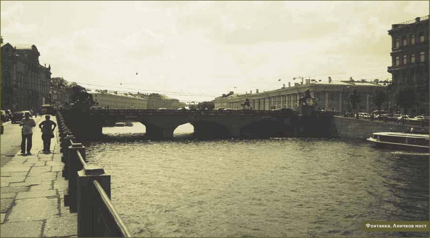 Петербург Достоевского. Исторический путеводитель - img_31