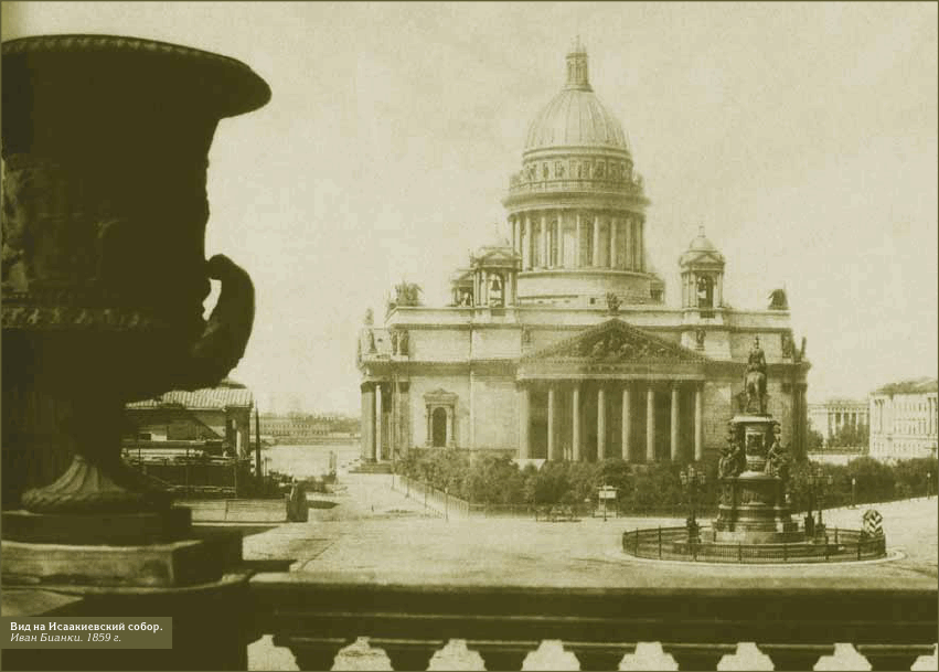 Петербург Достоевского. Исторический путеводитель - img_6