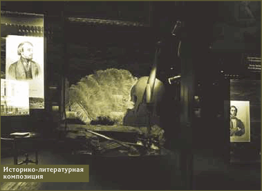 Петербург Достоевского. Исторический путеводитель - img_100