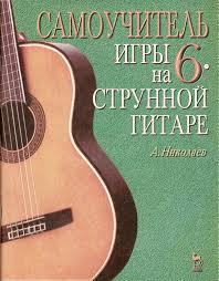 Артефакт (СИ) - img_57