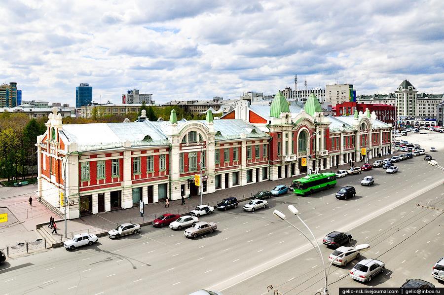 Лалиса и её друзья (СИ) - img_113