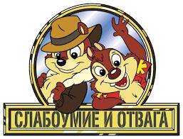 Косплей Сергея Юркина. Сакура-ян (СИ) - img_19