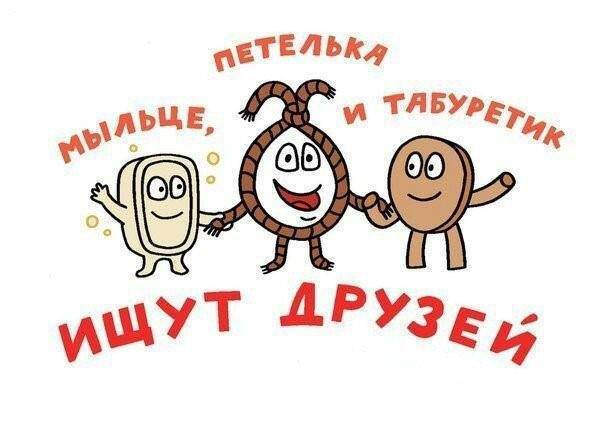 Косплей Сергея Юркина. Сакура-ян (СИ) - img_4