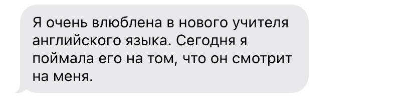 Ноктикадия (ЛП) - img_23