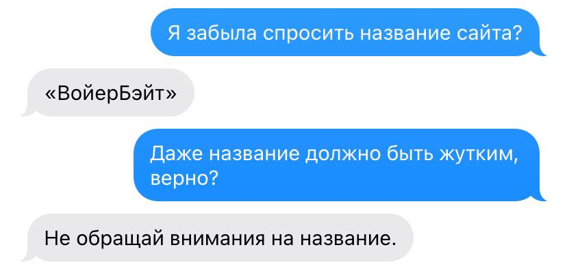 Ноктикадия (ЛП) - img_8