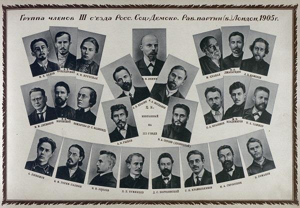 Двадцатые (СИ) - img_143