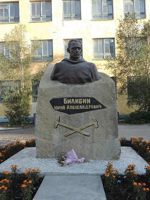 Двадцатые (СИ) - img_289