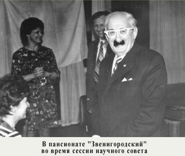 Двадцатые (СИ) - img_409