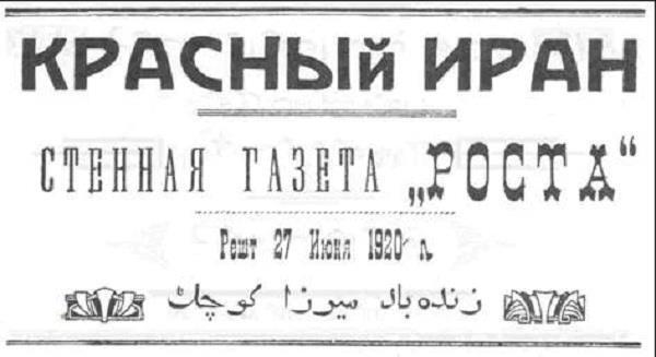 Индустриализация (СИ) - img_22