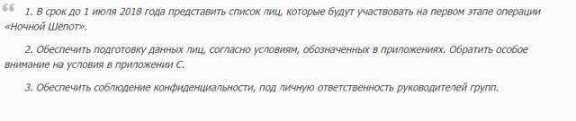 Пульс (СИ) - img_8