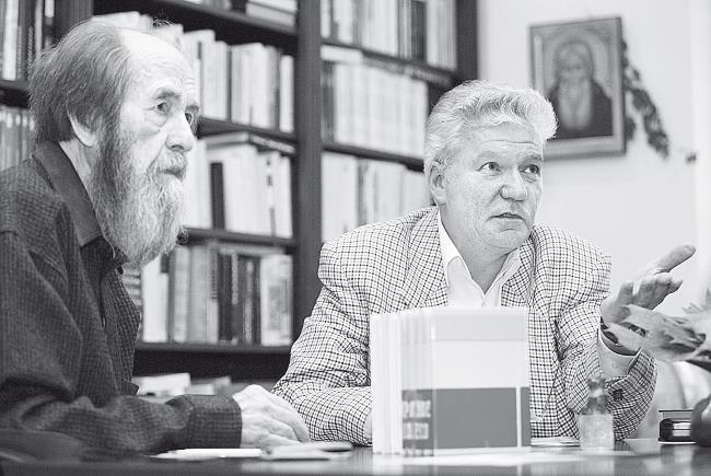 Книжные люди. Кто создает, продает, продвигает книги в России? - img_41
