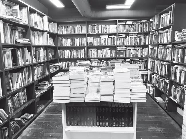 Книжные люди. Кто создает, продает, продвигает книги в России? - img_62