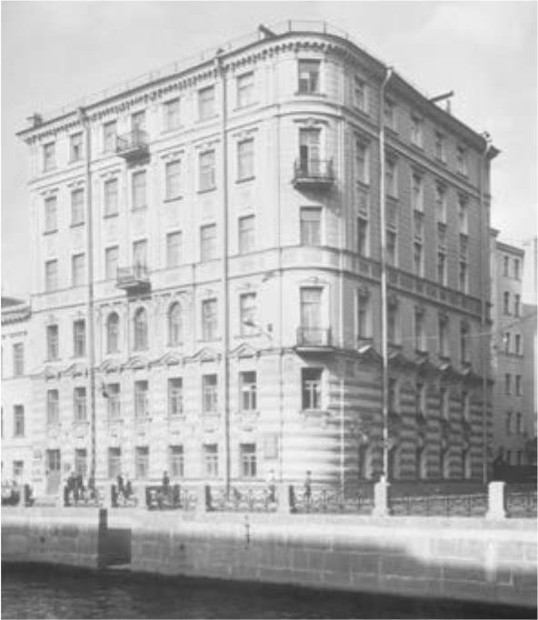 История продолжается (Проблема Тунгусского метеорита в 80-х годах) - b00000841.jpg