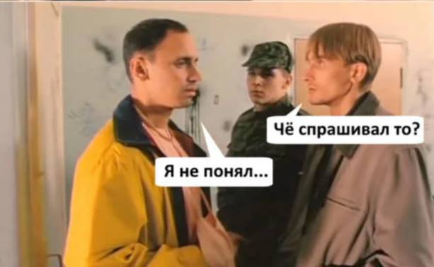 Студент Кен (СИ) - img_69