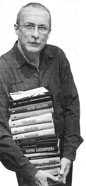 60 правдивых историй - pic_19.jpg