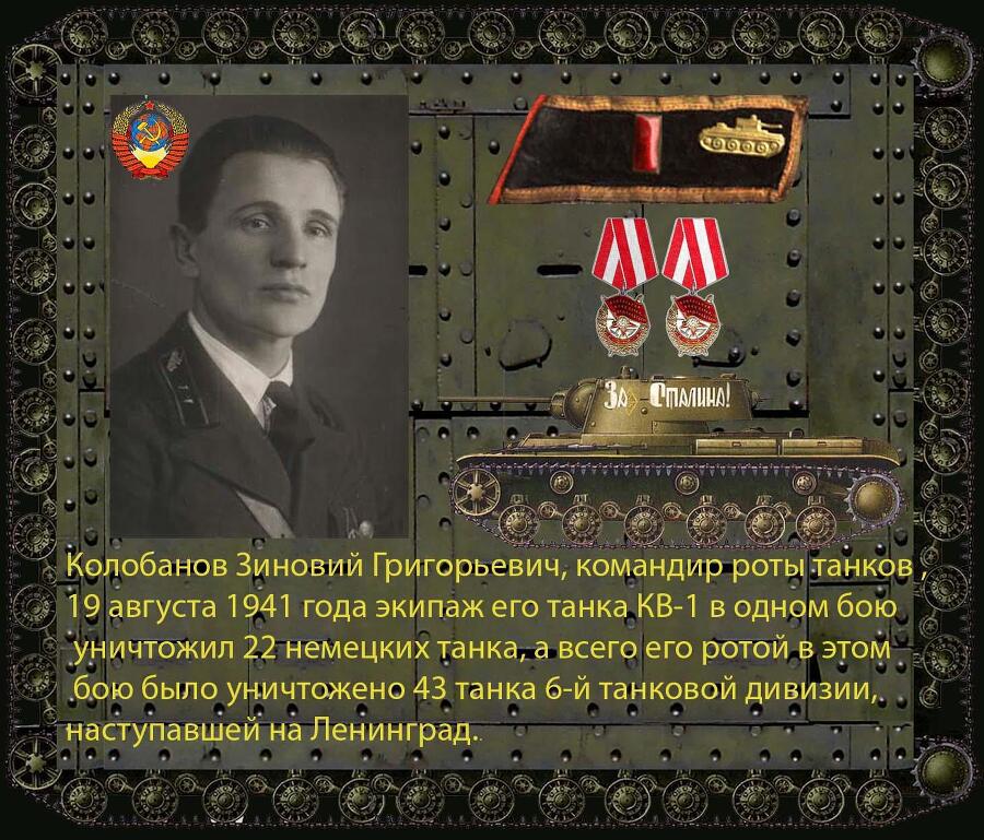Игры демиургов или... попаданцы в стиле стимпанк (СИ) - img_26