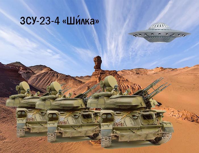 Игры демиургов или... попаданцы в стиле стимпанк (СИ) - img_46
