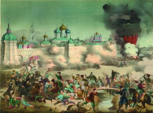 Покров над Троицей (СИ) - img_17