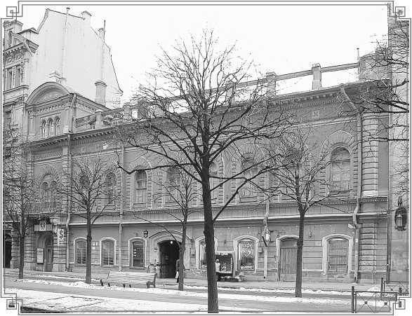 Знаменитые петербургские дома. Адреса, история и обитатели - img_101