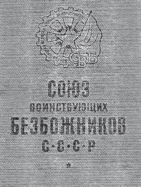 Знаменитые петербургские дома. Адреса, история и обитатели - img_103