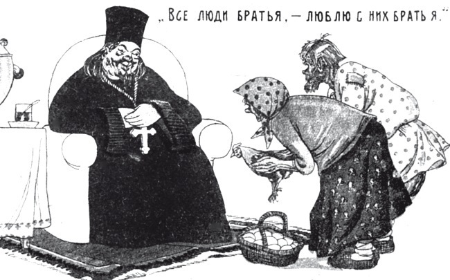 Знаменитые петербургские дома. Адреса, история и обитатели - img_105