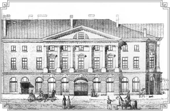 Знаменитые петербургские дома. Адреса, история и обитатели - img_108