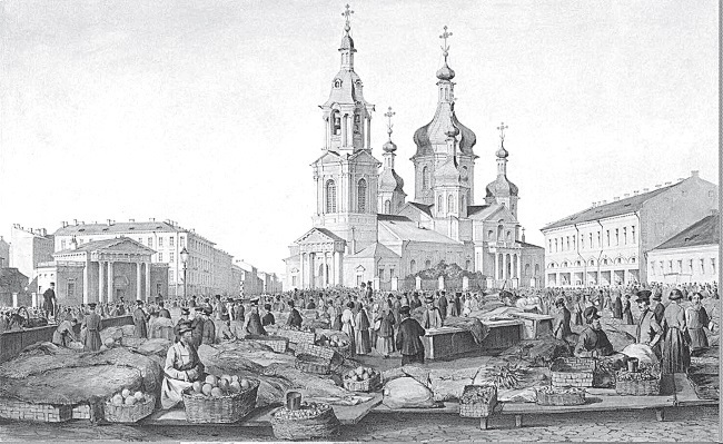 Знаменитые петербургские дома. Адреса, история и обитатели - img_116