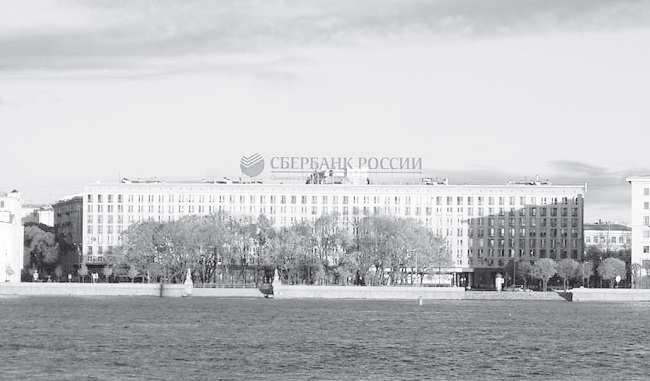 Знаменитые петербургские дома. Адреса, история и обитатели - img_148